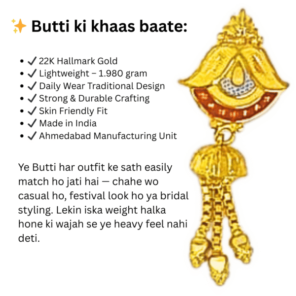 Buy 22K Daily Wear Gold Butti – 1.980g Lightweight Stud Earrings