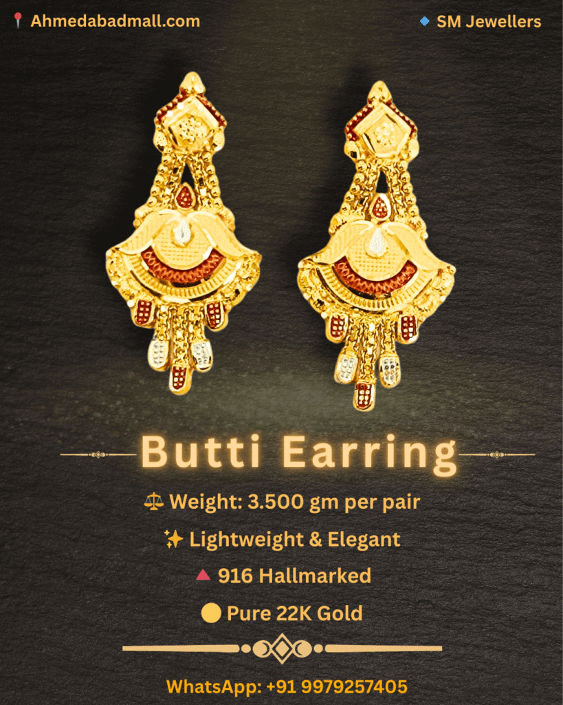 Sm butti earrings (4)